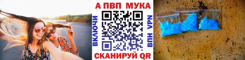 omg tor  Орехово-Зуево  Альфа ПВП крисы CK  что такое наркотик 