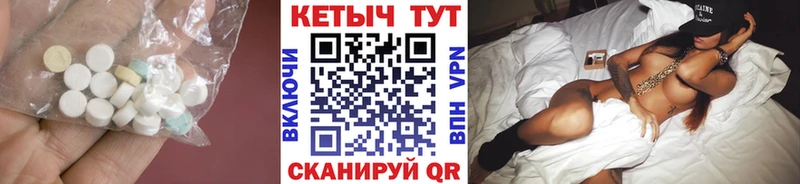 дарнет шоп Орехово-Зуево Кетамин ketamine