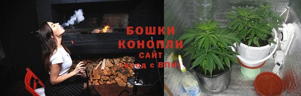 первитин Вязники