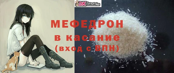 шишки Вязьма