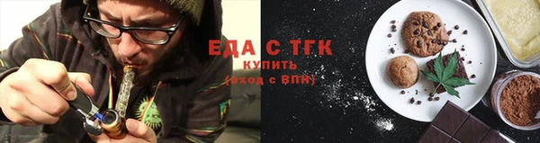 мдпв Вяземский