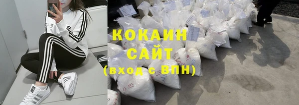 первитин Вязники