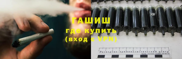 первитин Вязники