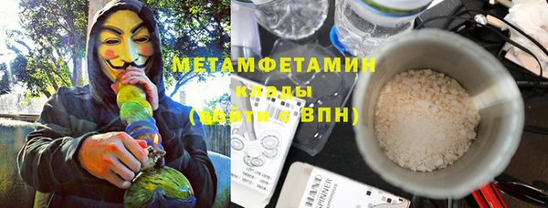 мдпв Вяземский