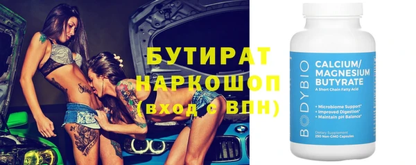 мдпв Вяземский