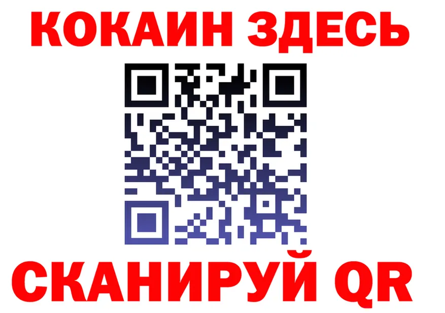МЕФ 4 MMC маркетплейс это mega Орехово-Зуево