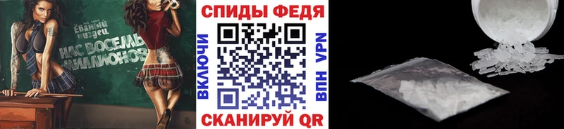 гидра рабочий сайт  Орехово-Зуево  Первитин пудра  продажа наркотиков 