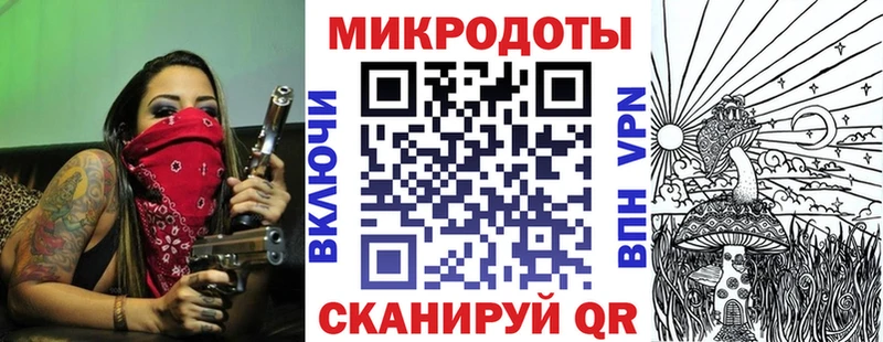 Псилоцибиновые грибы ЛСД Орехово-Зуево